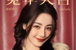 黛玉初试金箍棒夏子鹿小说全文最新在线阅读第九中文网瓜圈网