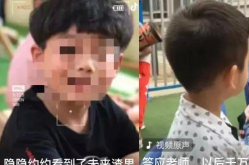 网红幼师男童,揭秘网红幼师背后的故事