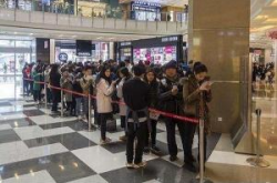 长青网红店