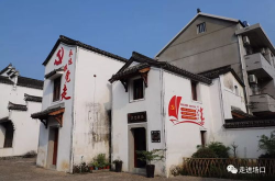 驾校网红墙,打卡新潮流，学车乐趣多