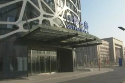 天坛医院地址,北京核心医疗地标深度解析