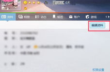 最火的qq名字,揭秘最火名字背后的秘密