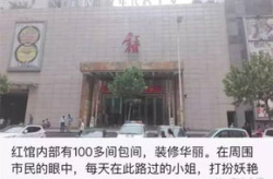 新沙网红馆,探索时尚潮流的打卡圣地