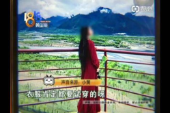 西藏网红照,揭秘高原风光与民族风情的魅力瞬间