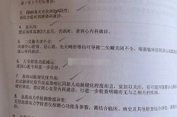 阿万网红,揭秘网络红人的崛起之路