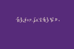 壁纸全屏高清无水印,视觉盛宴，个性定制精选
